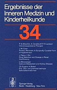 Ergebnisse Der Inneren Medizin Und Kinderheilkunde. Neue Folge / Advances in Internal Medicine and Pediatrics 34 (Hardcover)