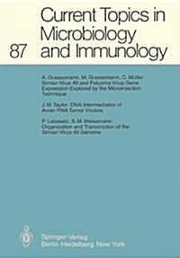 Current Topics in Microbiology and Immunology 87 (Hardcover)