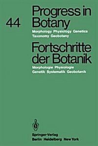 Progress in Botany 44 (Hardcover)