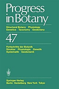 Progress in Botany 47 (Hardcover)