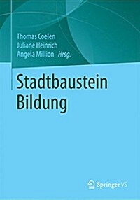 Stadtbaustein Bildung (Paperback)