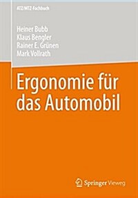 Automobilergonomie (Hardcover, 2015)