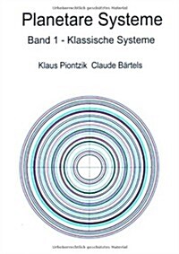 Planetare Systeme (Paperback)