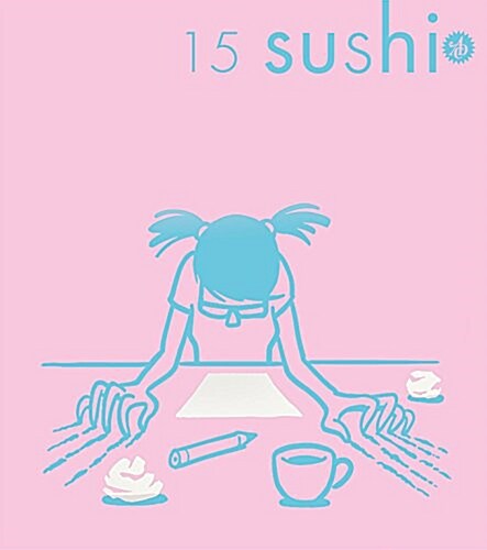 Sushi 15: Magazine for Young Creativity (Paperback)