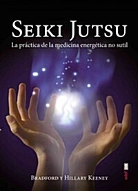 Seiki Jutsu (Paperback)