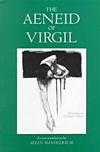 The Aeneid of Virgil (Paperback, Subsequent)