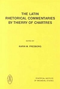 Latin Rhetorical Commentaries (Paperback)