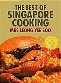 The Best of Singapore Cooking (Hardcover, 3, Third Edition, 3)