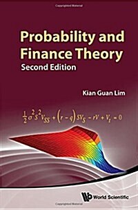 Probability and Finance Theory (Second Edition) (Hardcover, 2, Revised)