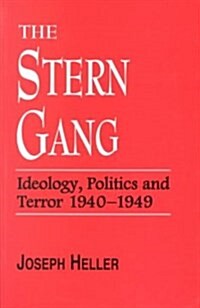 The Stern Gang (Paperback)