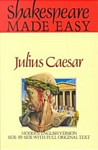 Shakespeare Made Easy: Julius Caesar (Paperback)