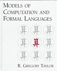 [중고] Models of Computation and Formal Languages (Hardcover)