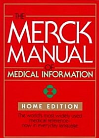 [중고] The Merck Manual of Medical Information (Hardcover)