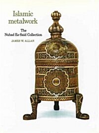 Islamic Metalwork (Hardcover, Revised)