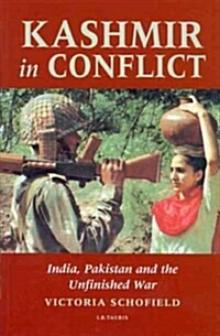 Kashmir in Conflict (Paperback)
