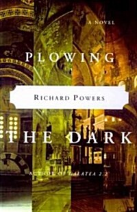 Plowing the Dark (Hardcover)