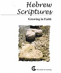 Hebrew Scriptures (Paperback, Student)