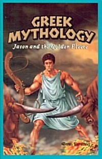 Greek Mythology (Paperback)