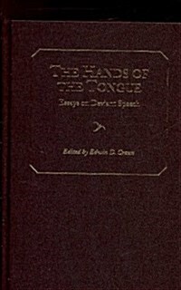 Hands of the Tongue Hb (Hardcover)