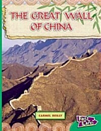 Great Wall of China Fast Lane Emerald Non-fiction (Paperback)