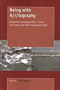 Being with A/R/Tography (Paperback)