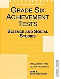 Grade Six Achievement Tests Assessment Papers Science and Social Studies (Spiral Bound)