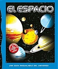 El espacio / Space (Hardcover, Pass Code, NOV)