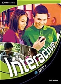 Interactive Level 1 DVD (PAL) (DVD video)