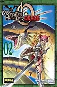Monster Hunter Orage 2 (Paperback, Translation)