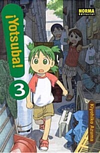 Yotsuba! 3 (Paperback, Translation)