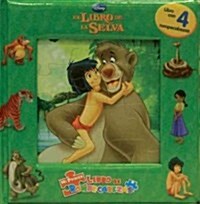 El libro de la selva / The Jungle Book (Board Book, Puzzle)