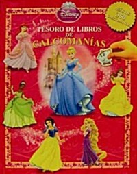 Disney Princesas / Disney Princess (Paperback, STK, Translation)