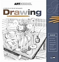 Drawing (Hardcover, BOX, NOV, PC)