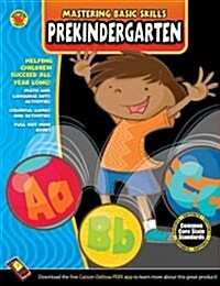 Mastering Basic Skills(r) Prekindergarten Activity Book (Paperback)