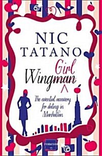 The Wing Girl (Paperback)