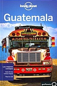 Lonely Planet Guatemala (Paperback, 5th, Translation)