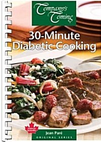 30-Minute Diabetic Cooking (Spiral)