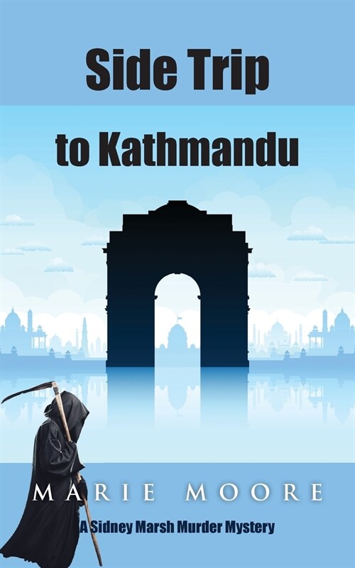 Side Trip to Kathmandu (Paperback)