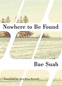 Nowhere to Be Found (Paperback)