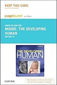 The Developing Human (Pass Code, 10th)