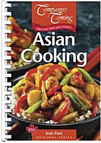 [중고] Asian Cooking (Spiral)