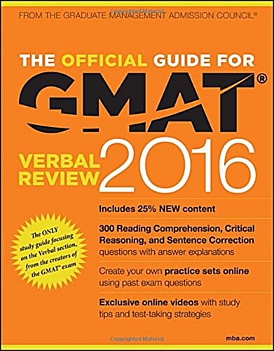 [중고] The Official Guide for GMAT Verbal Review 2016 with Online Question Bank and Exclusive Video (Paperback, 4)