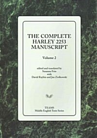 The Complete Harley 2253 Manuscript, Volume 2 (Paperback, UK)