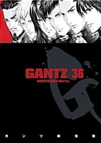 Gantz, Volume 36 (Paperback)