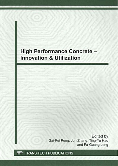 High Performance Concrete - Innovation & Utilization (Paperback)