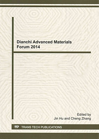 Dianchi Advanced Materials Forum 2014 (Paperback)