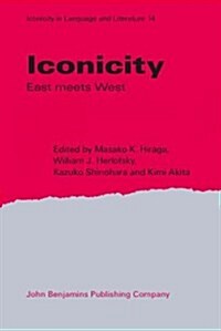 Iconicity: East Meets West (Hardcover, UK)