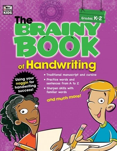 Brainy Book of Handwriting (Paperback)