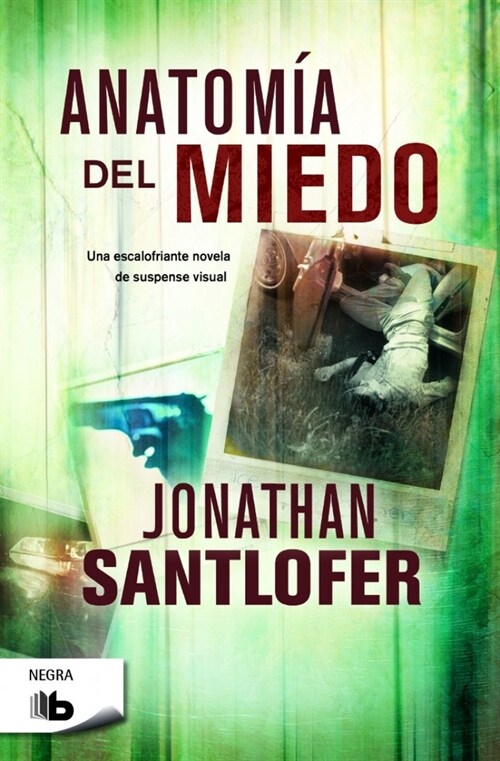 Anatomia del miedo / Anatomy of Fear (Paperback)