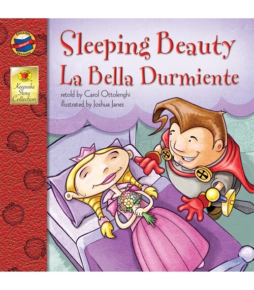 Sleeping Beauty: La Bella Durmiente (Keepsake Stories): La Bella Durmiente (Paperback)